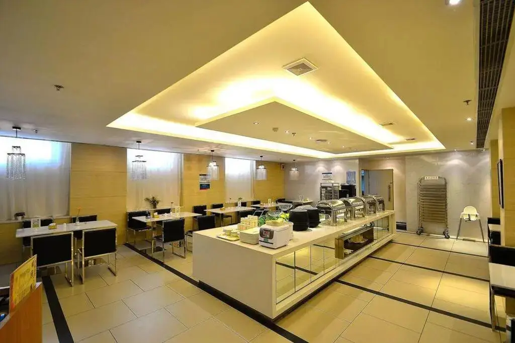 Харбин: Jinjiang Inn Harbin Central Street Xinyang Road