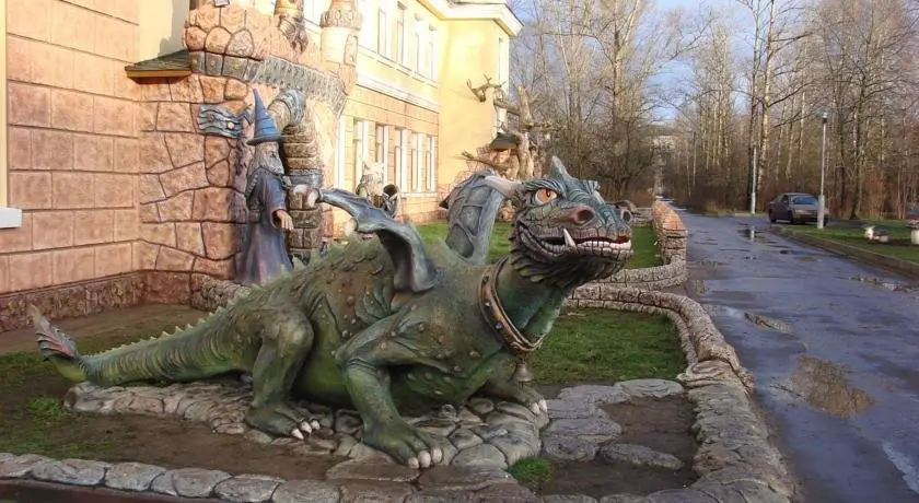 Дубна: Park