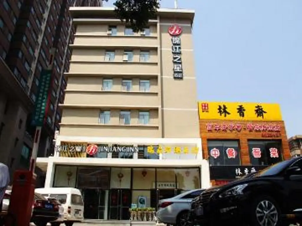 Тайюань: Jinjiang Inn Select Taiyuan Pingyang Road Branch