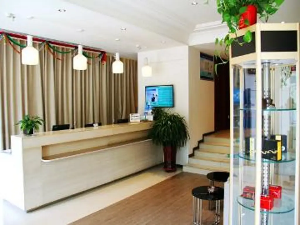 Тайюань: Jinjiang Inn Select Taiyuan Pingyang Road Branch