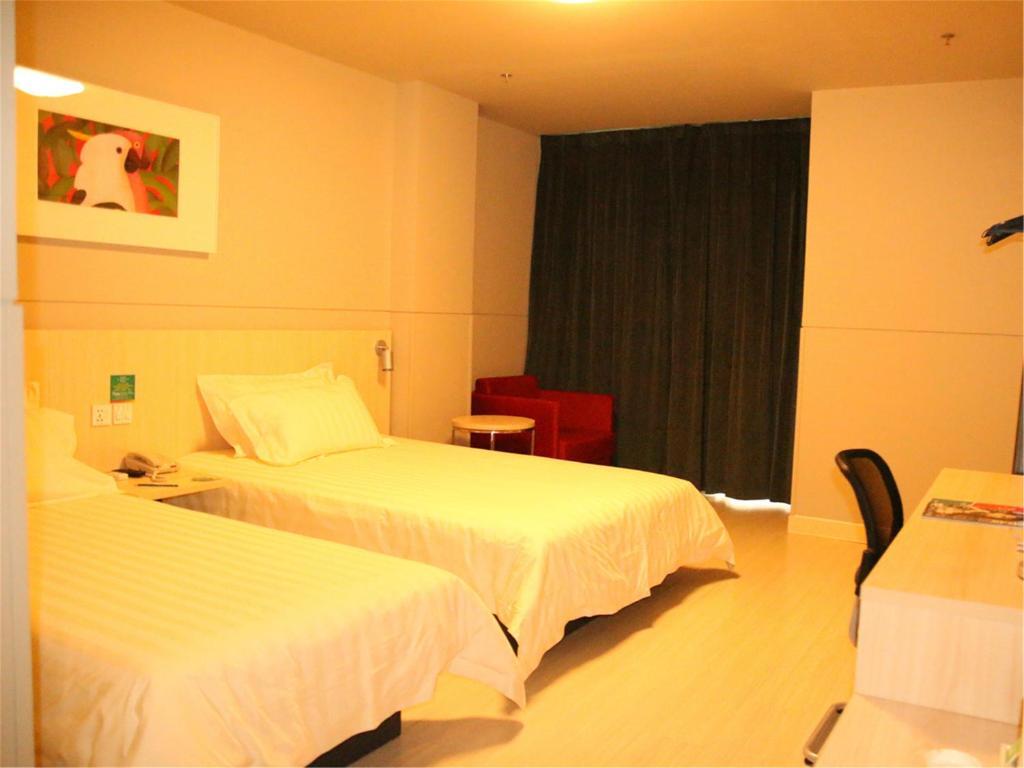 Тяньцзинь: Jinjiang Inn Tianjin Marine Hi-Tech Zone
