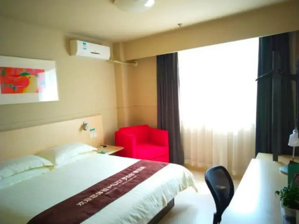 Тяньцзинь: Jinjiang Inn Tianjin Marine Hi-Tech Zone