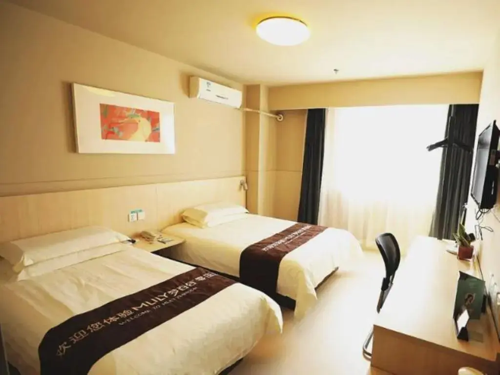 Тяньцзинь: Jinjiang Inn Tianjin Marine Hi-Tech Zone