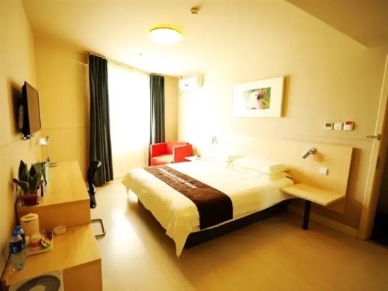 Тяньцзинь: Jinjiang Inn Tianjin Marine Hi-Tech Zone