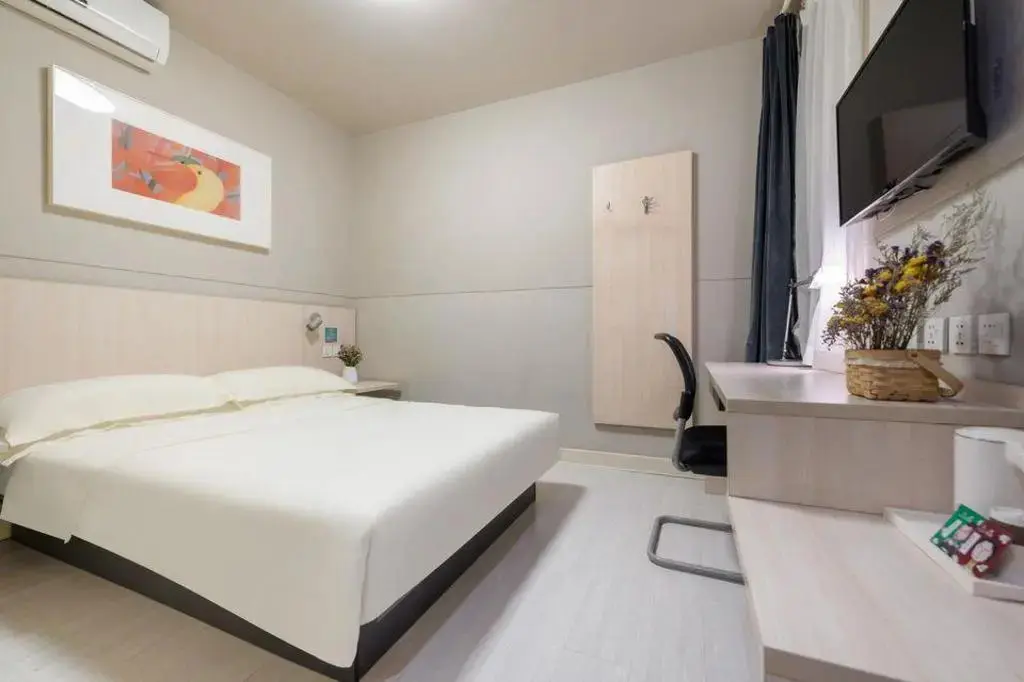 Тяньцзинь: Jinjiang Inn Tianjin Marine Hi-Tech Zone
