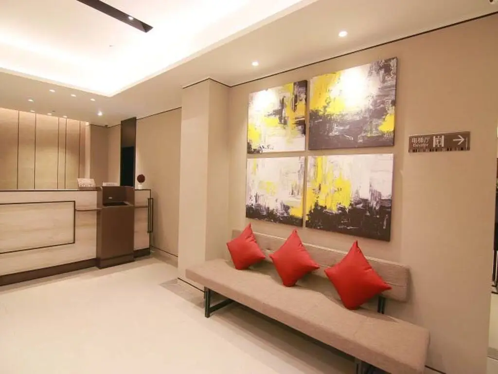 Шанхай: Homeinnplus-Shanghai North the Bund zhoujiazui road Hotel