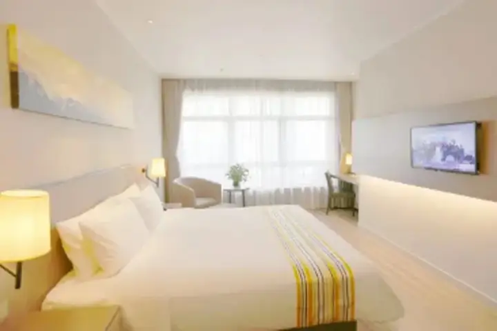 Сиань: Home Inn Plus Xi'an High Tec District Pico Exhibition Center 1st Jingye Road