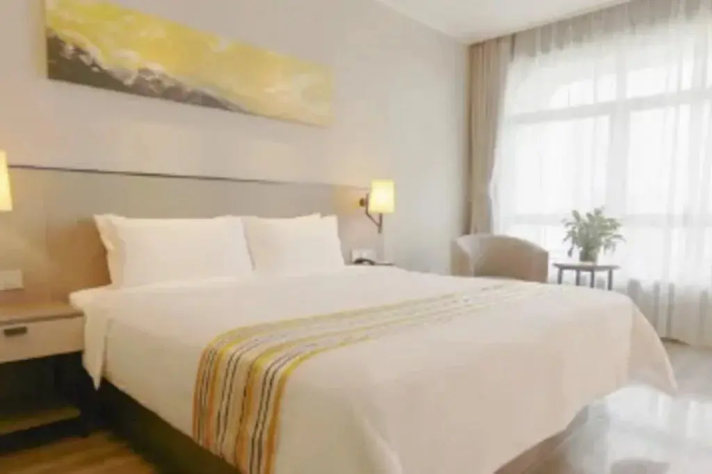 Сиань: Home Inn Plus Xi'an High Tec District Pico Exhibition Center 1st Jingye Road
