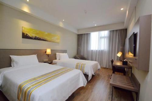 Нанкин: Home Inn Plus Nanjing Longjiang Dinghuaimen