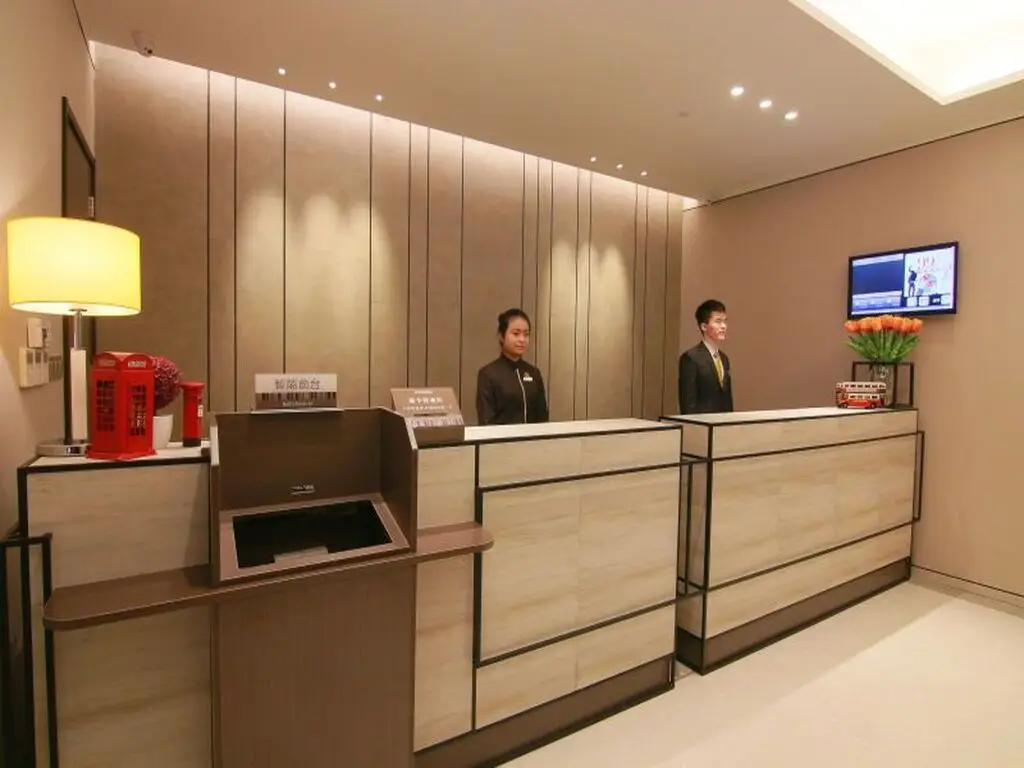 Шанхай: Homeinnplus-Shanghai Zhangjiang Park
