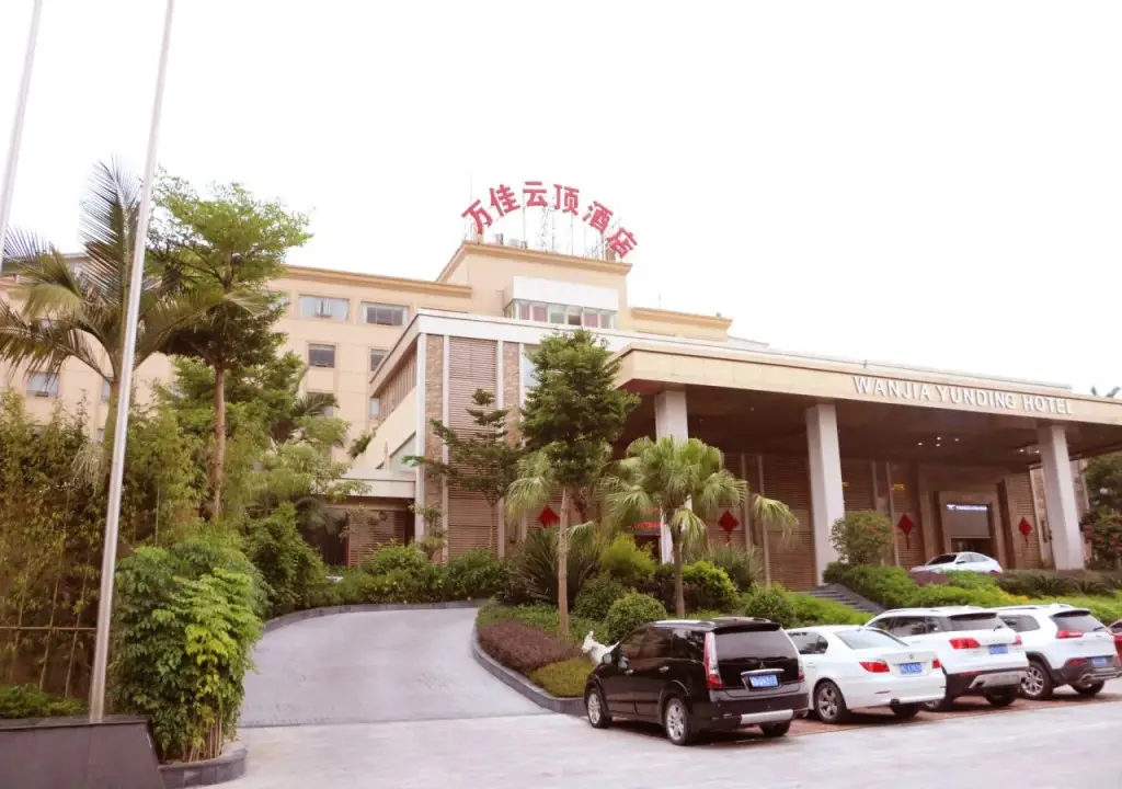 Сямынь: Xiamen Wanjia Yunding Hotel