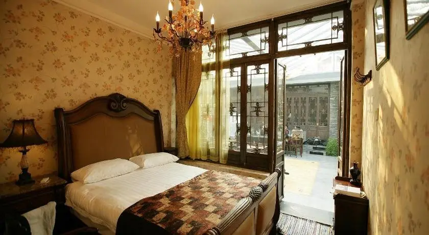 Пекин: Kelly‘s Courtyard Hotel