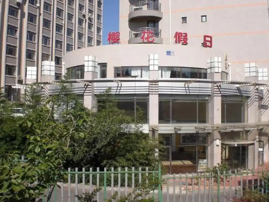 Далянь: Yikang Sakura Inn