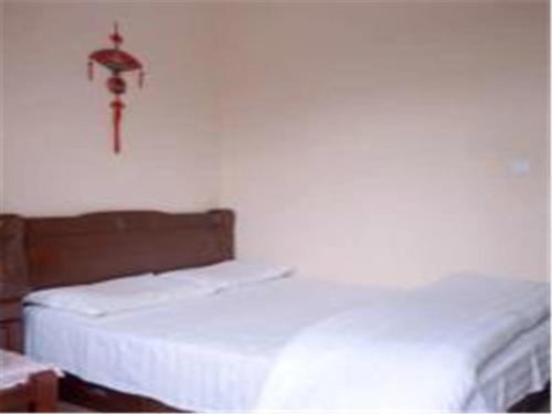 Пекин: Fuanxin Inn
