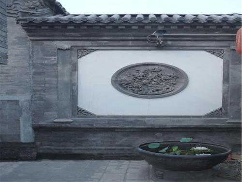 Пекин: Fuanxin Inn