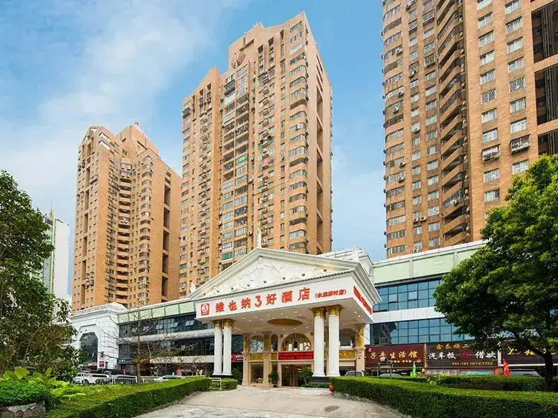 Шэньчжэнь: Vienna Hotel Shenzhen Shuiku New Village