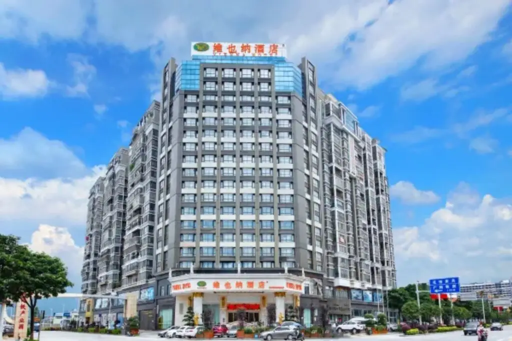Гуйлинь: Vienna Hotel