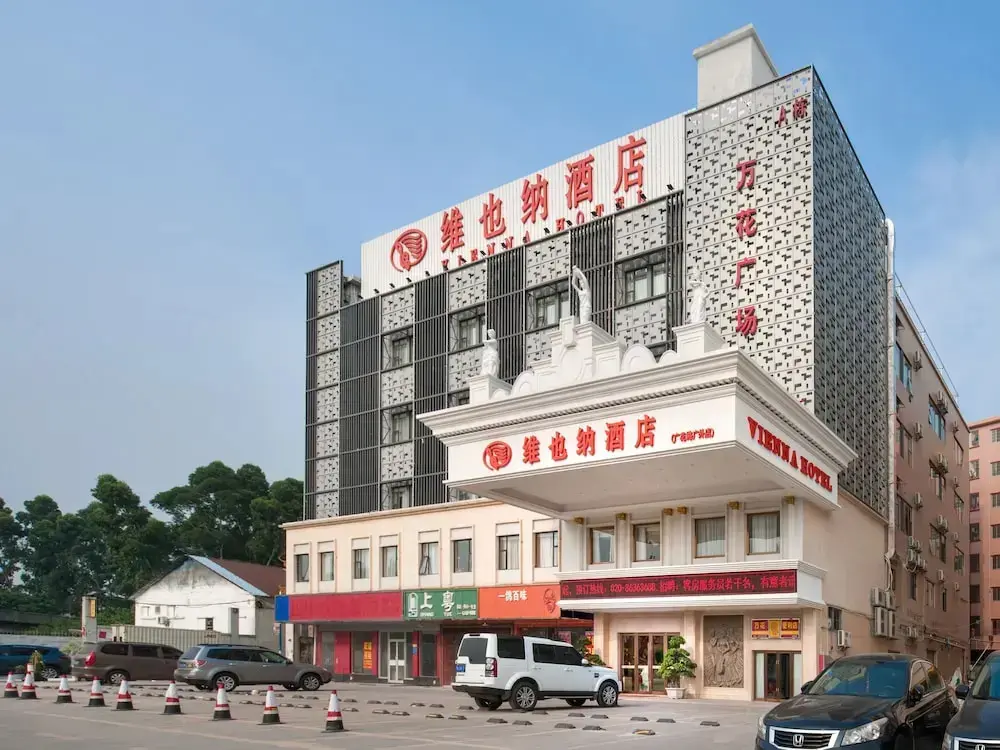 Гуанчжоу: Vienna Hotel Guangzhou Guanghua Road Guangdong University of Foreign Studies