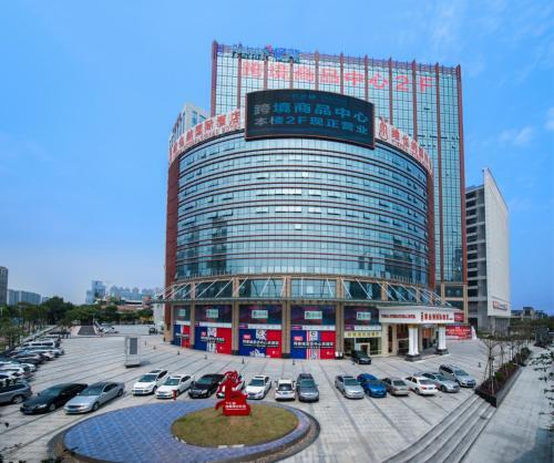Vienna International Hotel Foshan Qiandeng Lake — фото 1
