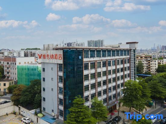 Гуанчжоу: Vienna Hotel Guangzhou Tonghe Subway Station