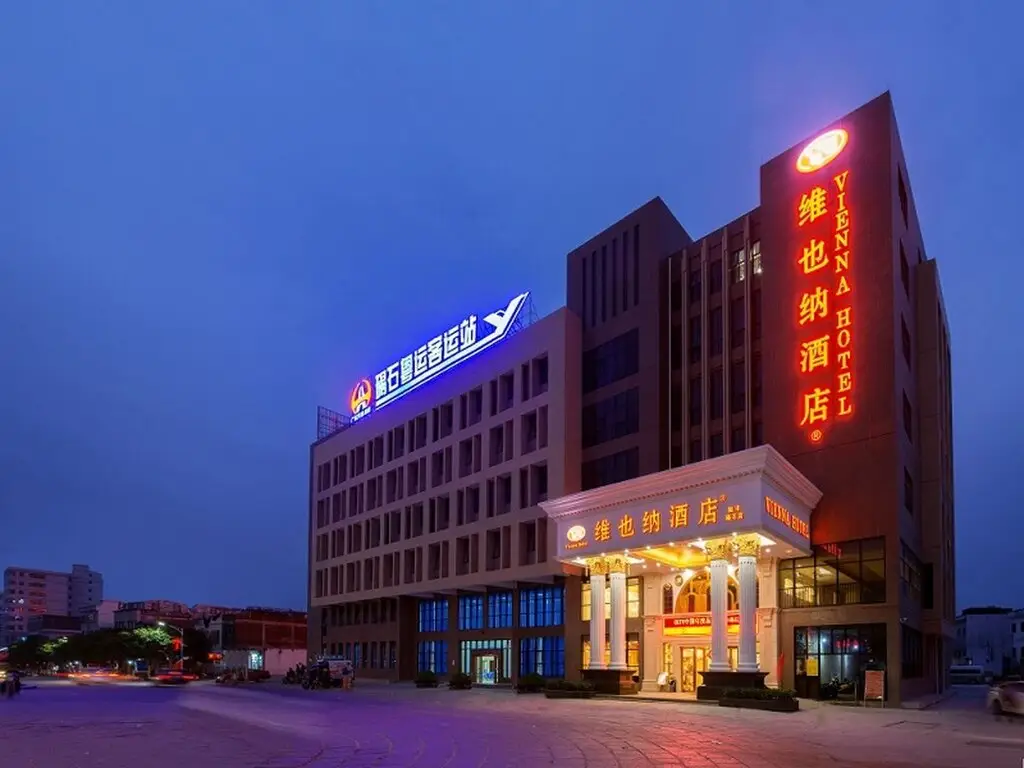 Vienna Hotel Shanwei Lufeng Jieshi Bus Station Branch — фото 1
