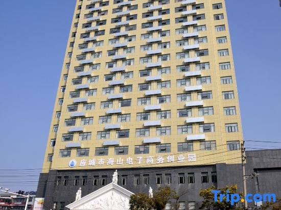 Синьян: Vienna Hotel (Yingcheng Railway Station Haishan)