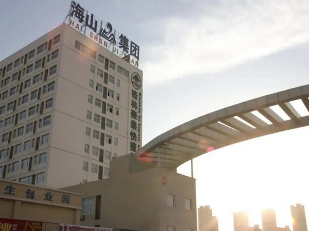 Лиаоченг: GreenTree Inn LiaoCheng LinQing HaiShan Building Express Hotel