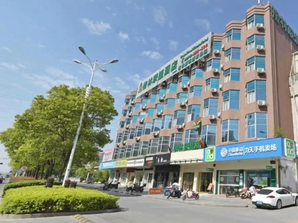 Янчжоу: GreenTree Alliance Jiangsu Yangzhou Hanjiang Middle Road Libao Square Hotel