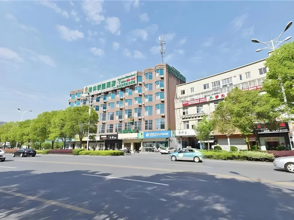 Янчжоу: GreenTree Alliance Jiangsu Yangzhou Hanjiang Middle Road Libao Square Hotel