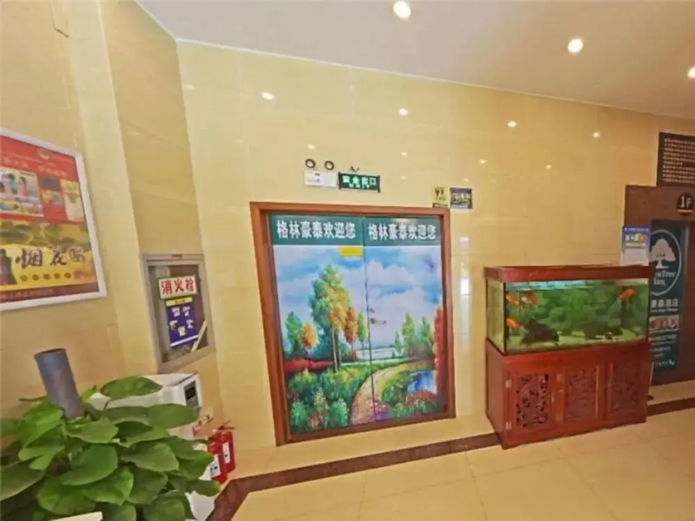 Янчжоу: GreenTree Alliance Jiangsu Yangzhou Hanjiang Middle Road Libao Square Hotel