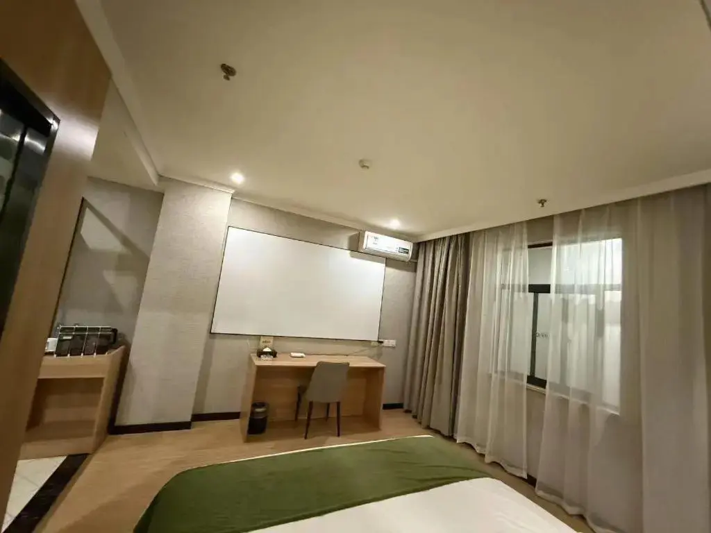 Шанхай: GreenTree Inn JiangSu SuZhou KunShaneimen Road