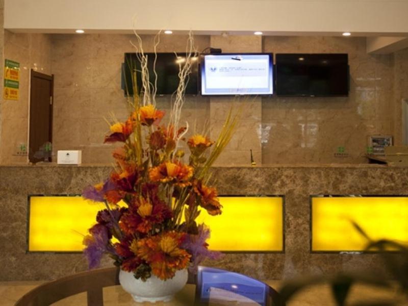 Мааньшань: GreenTree Inn AnHui Maanshan Dangtu High Speed Railway East Station RT-Market Business Hotel