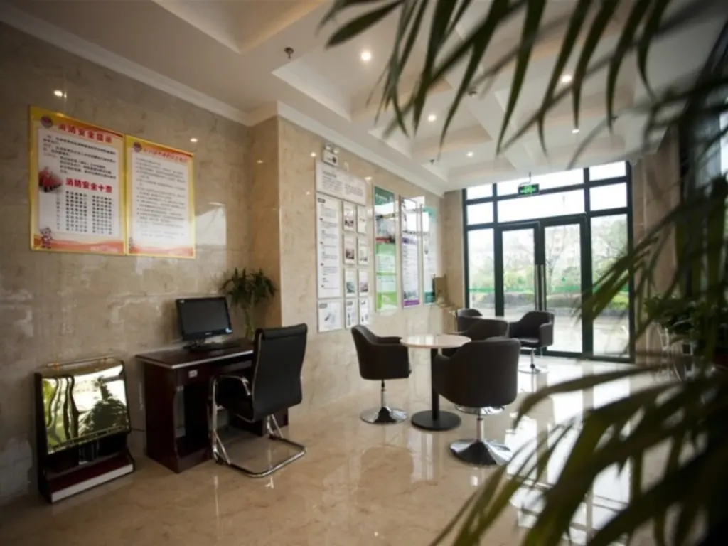 Мааньшань: GreenTree Inn AnHui Maanshan Dangtu High Speed Railway East Station RT-Market Business Hotel