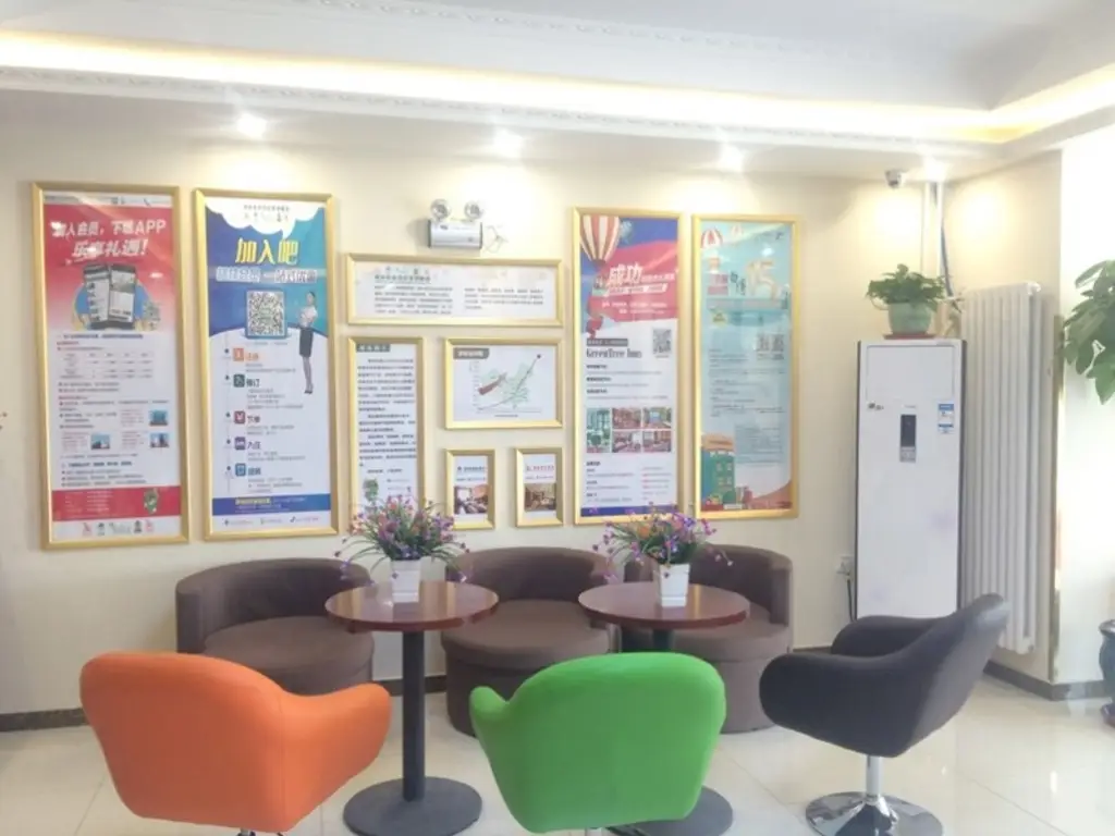 Пекин: GreenTree Inn Beijing Daxing District Yufa Town New Airport Express Hotel