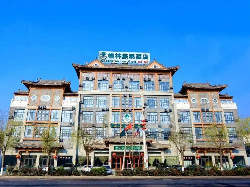 GreenTree Inn Shandong Yuncheng Ximen Street Songjiang Kung Fu School Business Hotel — фото 1