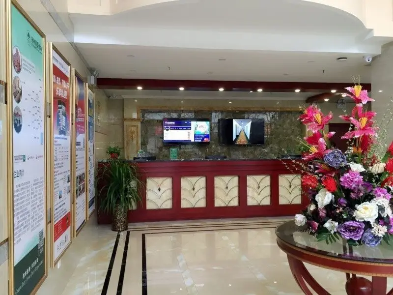 Сюйчжоу: Greentree Inn Jiangsu Xuzhou Food Town International Exhibition And Convention Center Business Hotel