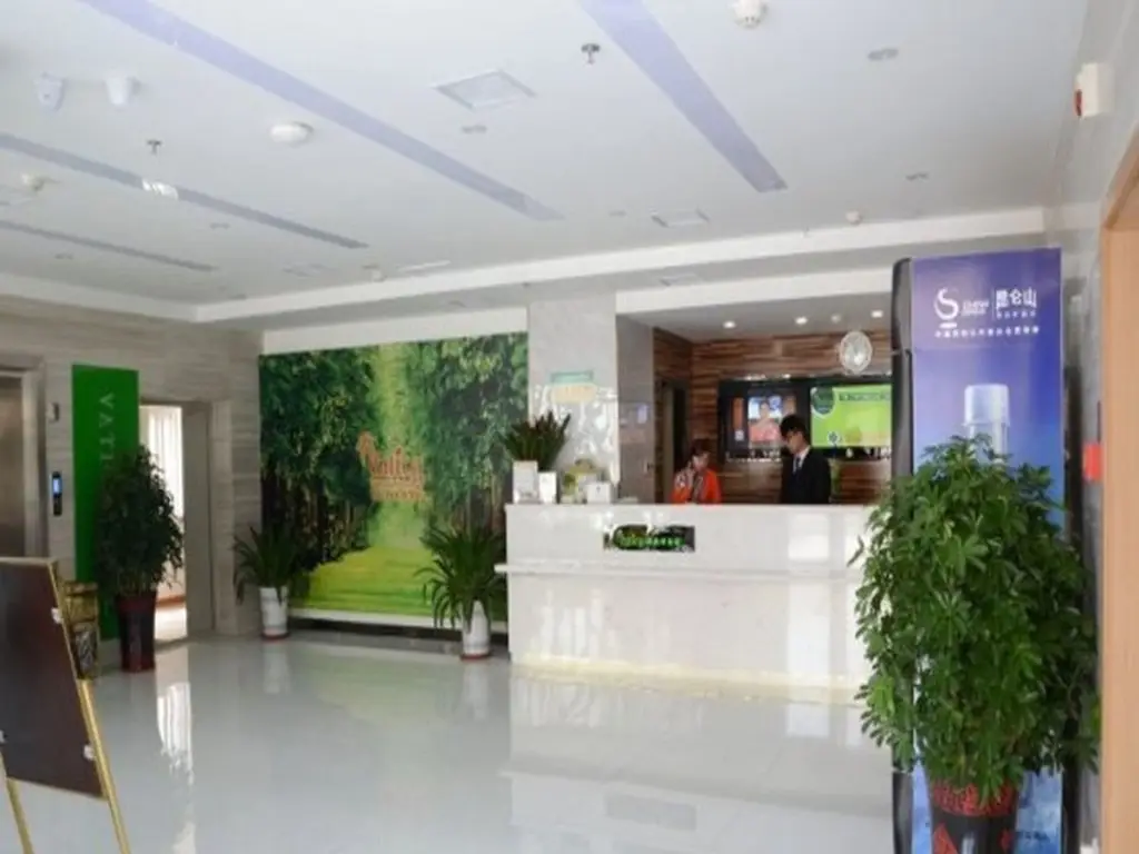 Vatica HeNan LuoYang Wangcheng Park Hotel — фото 1