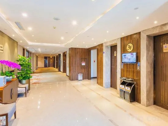 Пекин: Ni's Hotspring Hotel