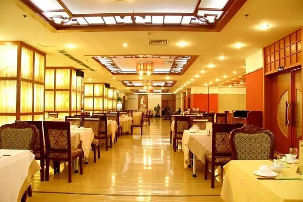 Циндао: Overseas Chinese International Hotel Qingdao