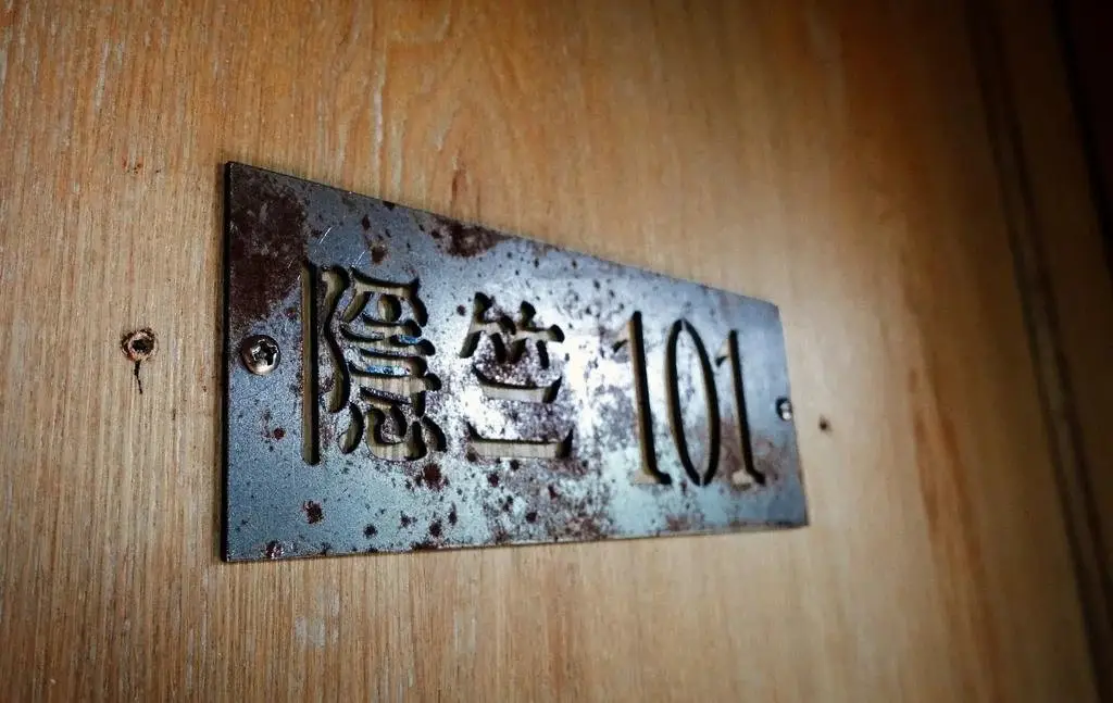 Ханчжоу: Yinzhu Guest House