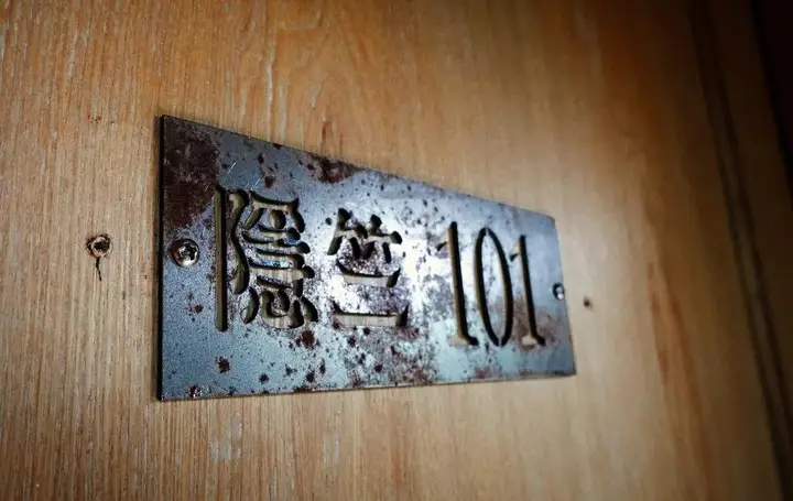 Ханчжоу: Yinzhu Guest House