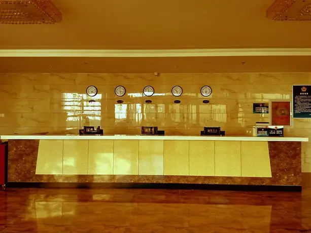 Пекин: Kunji Hotel (Beijing Capital Airport Store)