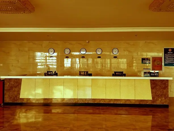 Пекин: Kunji Hotel (Beijing Capital Airport Store)