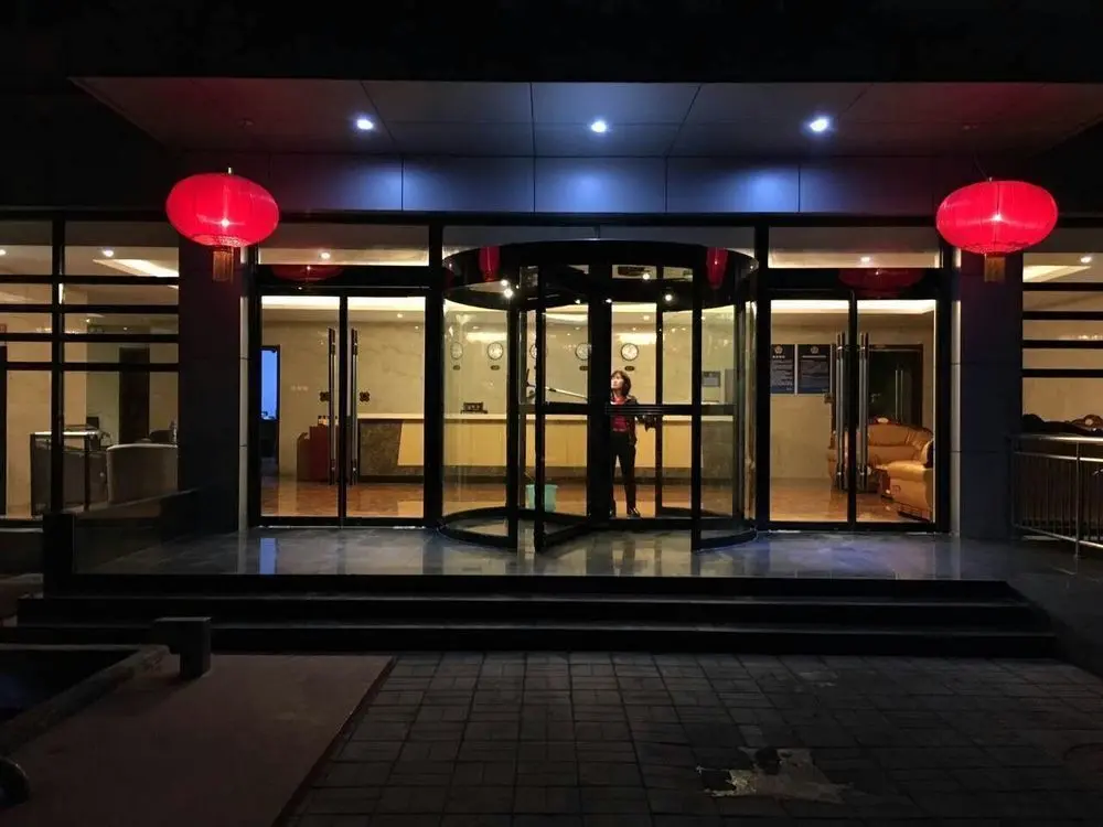 Пекин: Kunji Hotel (Beijing Capital Airport Store)