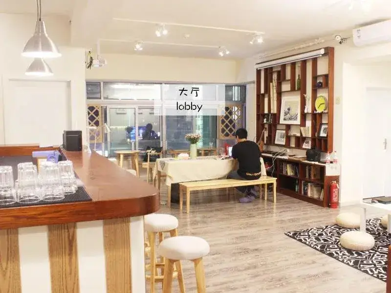 Чунцин: Chongqing Zonextra Hostel