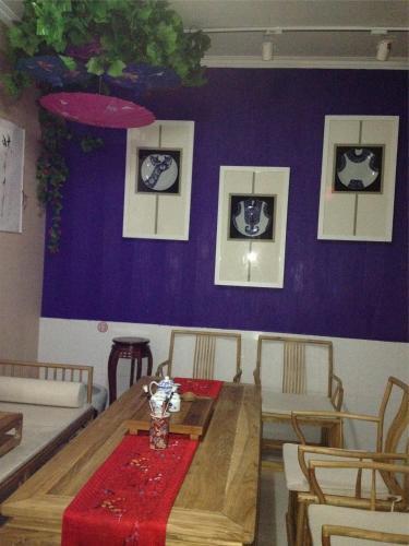 Пекин: Red House 165 - 3 You shun hostel