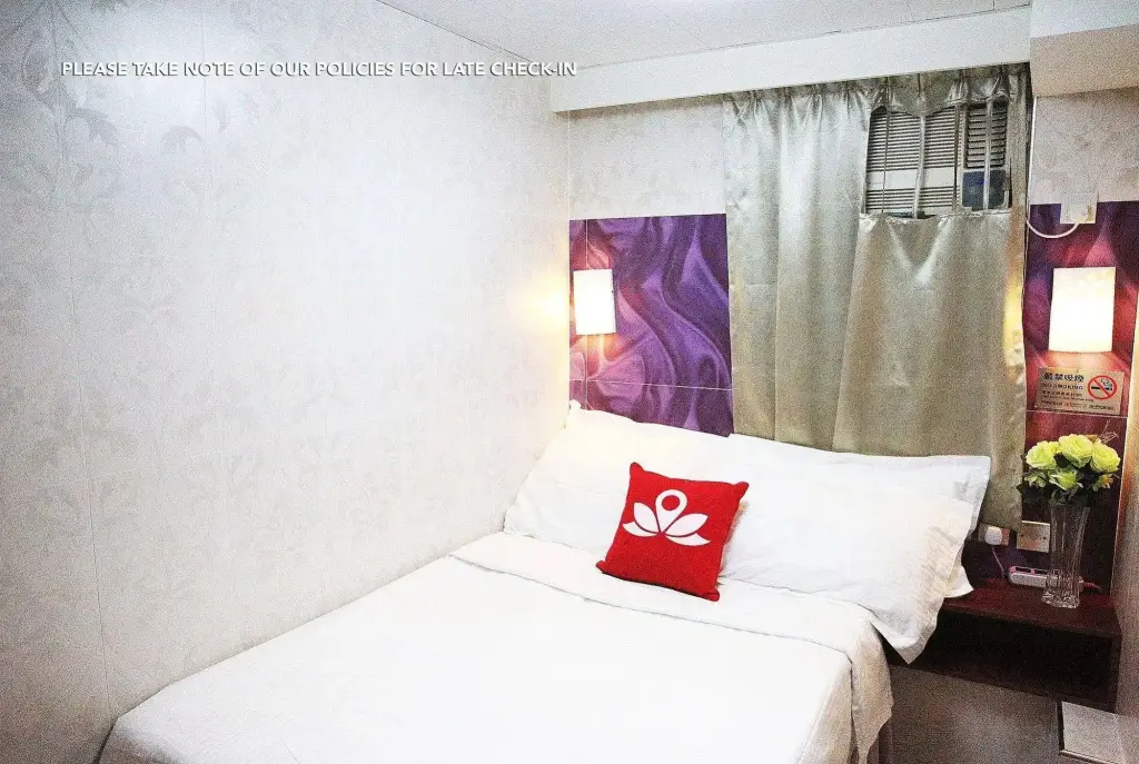 Гонконг: ZEN Rooms Austin Road