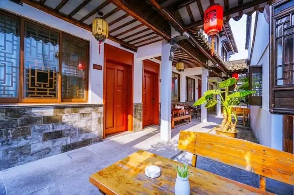 Шанхай: Yiyun Botique Inn Nandehe Zhouzhuang
