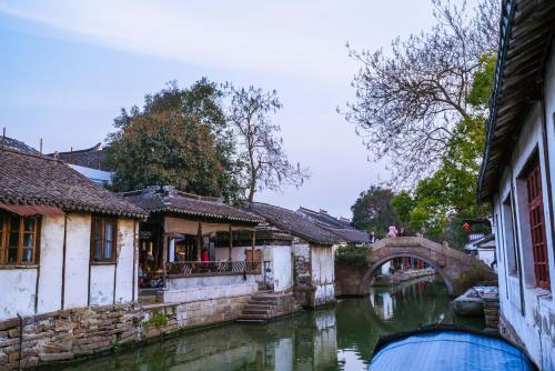 Шанхай: Yiyun South Lake Gallery Boutique Hotel