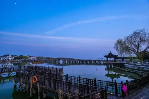 Шанхай: Yiyun South Lake Gallery Boutique Hotel